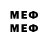 Марки 25I-NBOMe 1,5мг Doramkg _