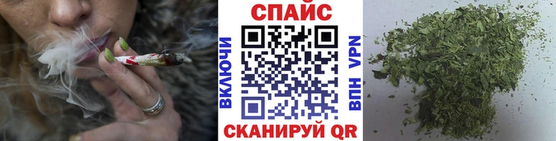 БУТИРАТ 99%  Купить закладки  Нестеровская 