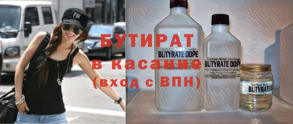хмурый Наволоки