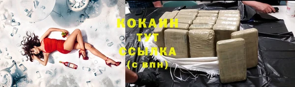 хмурый Наволоки