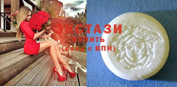 стафф Навашино