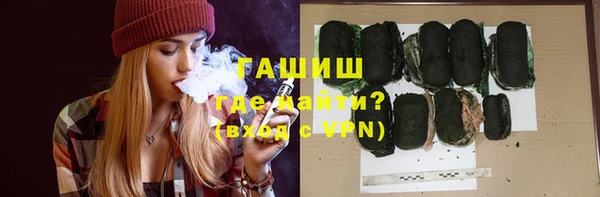 хмурый Наволоки