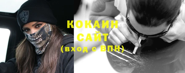 хмурый Наволоки