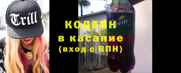 кокаин премиум Надым