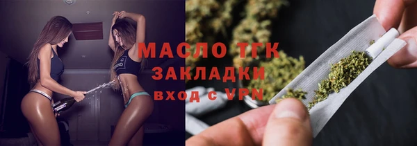 хмурый Наволоки