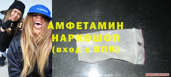хмурый Наволоки