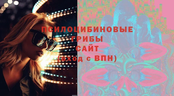 хмурый Наволоки