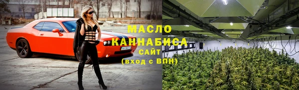 хмурый Наволоки