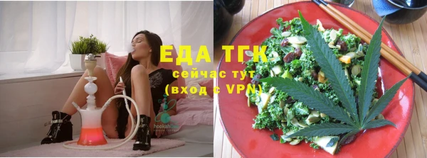 хмурый Наволоки