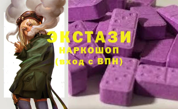 хмурый Наволоки