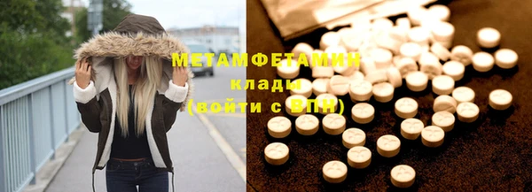 хмурый Наволоки