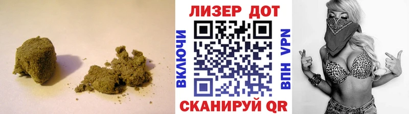 ЛСД экстази кислота  Купить  Нестеровская 