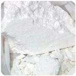 Кокаин Перу  Cocaine Peru VHQ в Нестеровской