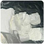 Кокаин Колумбия  Cocaine Colombia  VHQ 99% (fishscale) в Нестеровской