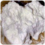 Кокаин Боливия Cocaine Bolivia  VHQ 97,1% в Нестеровской