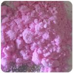 Кокаин Венесуэла  розовый  (Cocaine Venezuela)  VHQ 98.9%  в Нестеровской